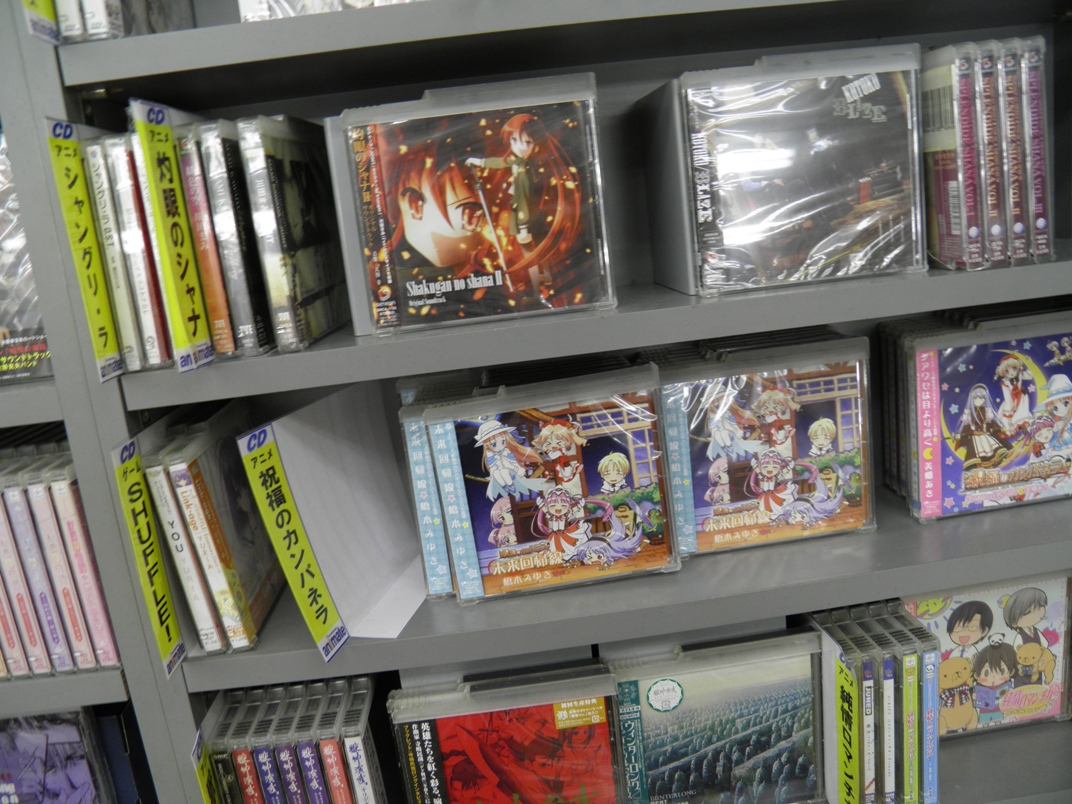 Animate Animate